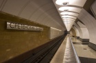 станция метро Сретенский бульвар